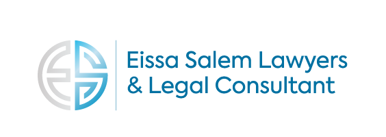 ES logo